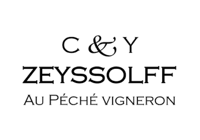 Logo maison Zeyssolff