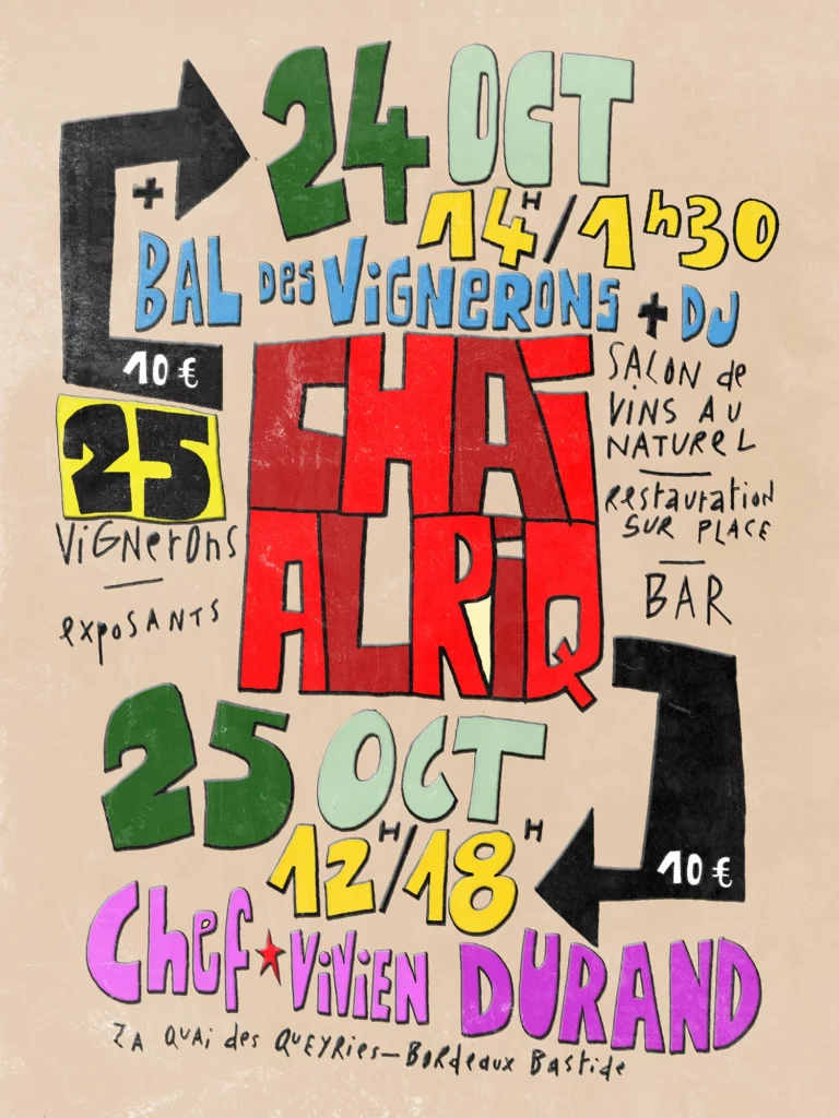 Chai Alriq 2026 - Affiche officielle de la 5e édition, 24 et 25 octobre